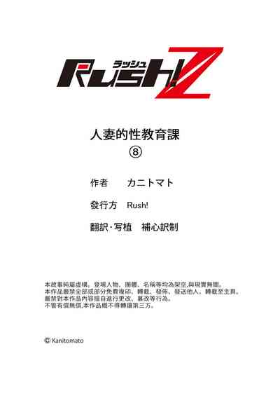 第216頁圖