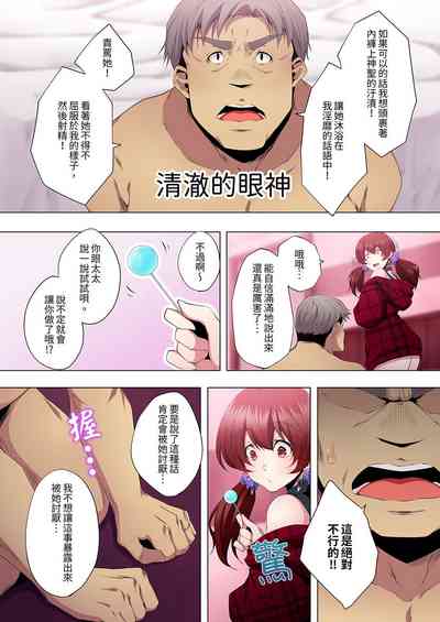 第232頁圖