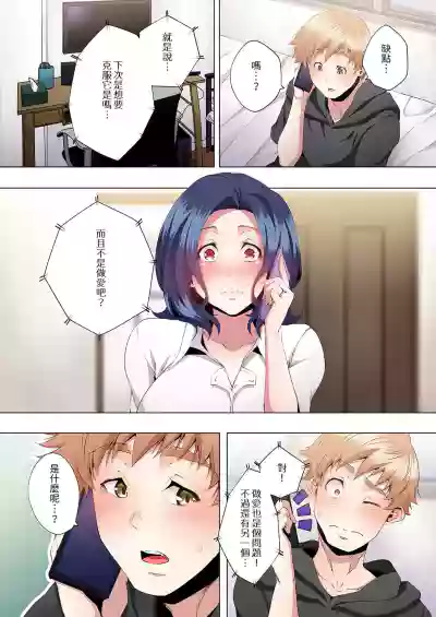 第236頁圖