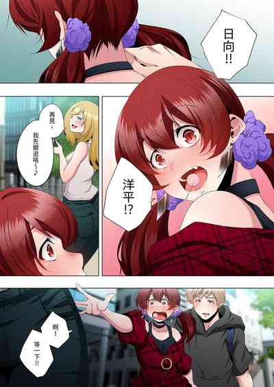 第240頁圖