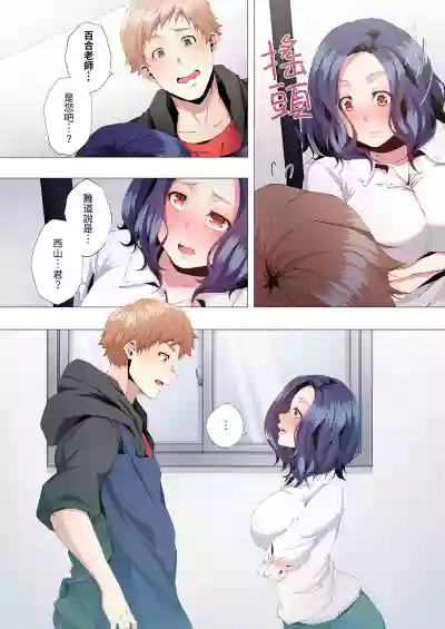 第24頁圖