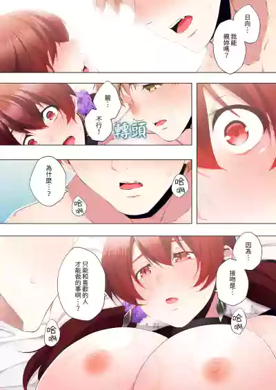 第256頁圖