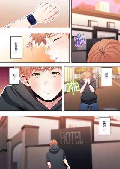 第280頁圖