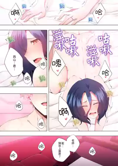 第312頁圖