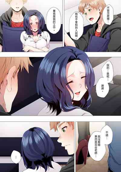 第32頁圖
