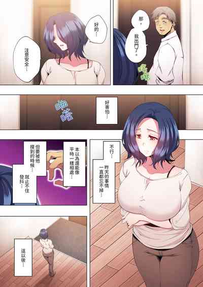 第348頁圖