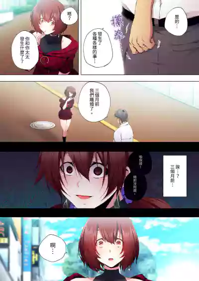 第360頁圖
