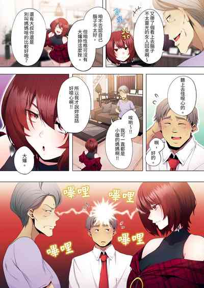 第364頁圖