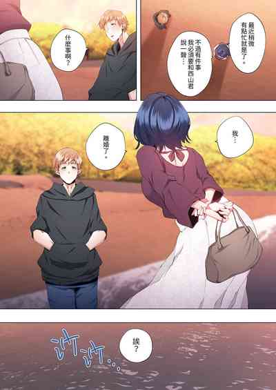 第368頁圖