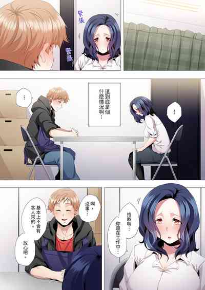 第36頁圖