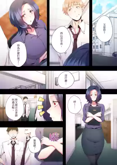 第372頁圖