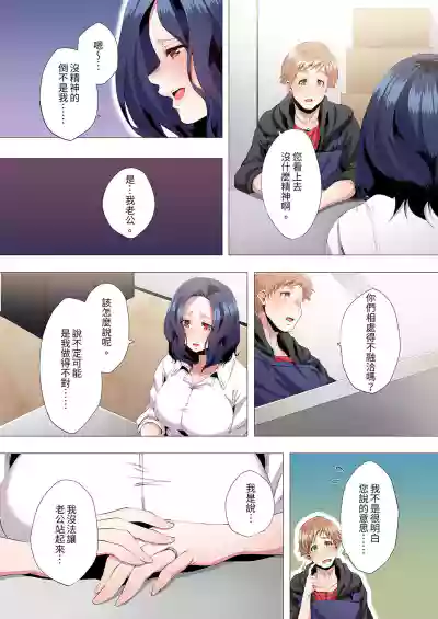 第40頁圖