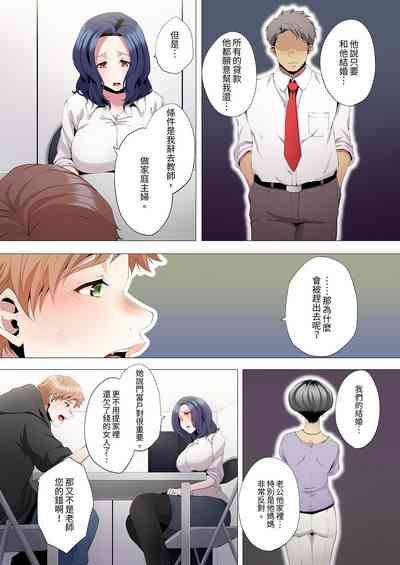 第44頁圖