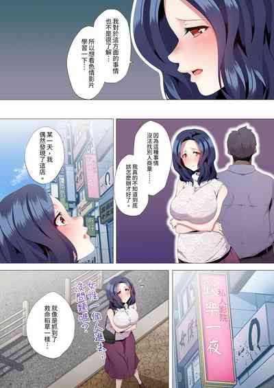 第48頁圖