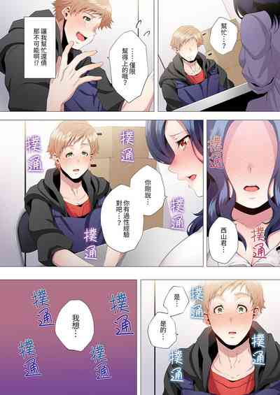 第52頁圖