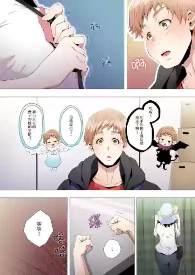 第60頁圖