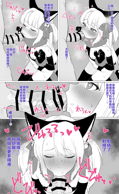 第4页图