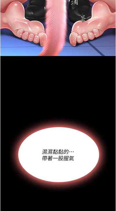 第120页图