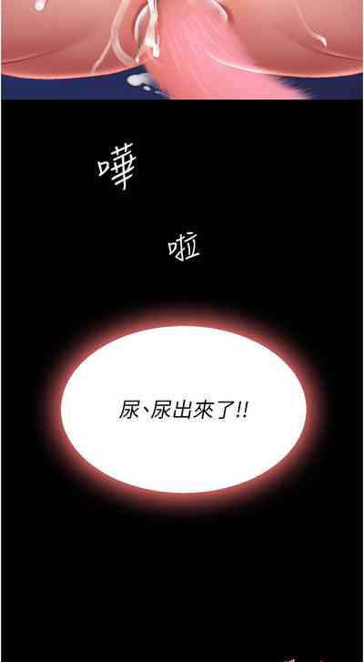 第148页图