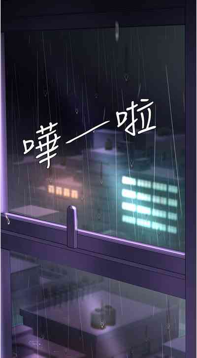 第152页图