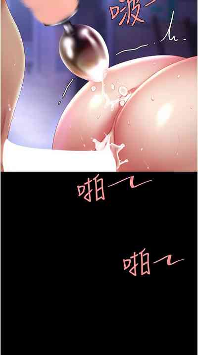 第156页图