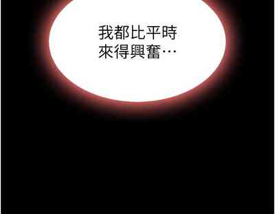 第16页图
