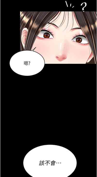 第180页图