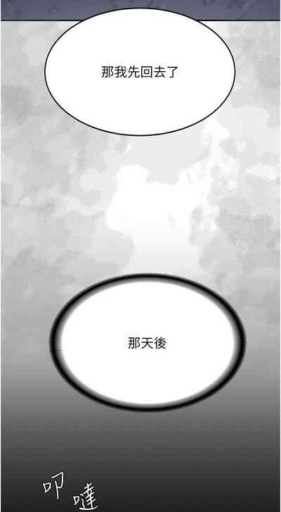 第200页图