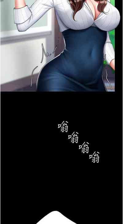 第224页图