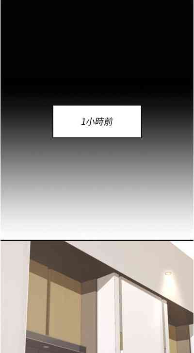 第228页图