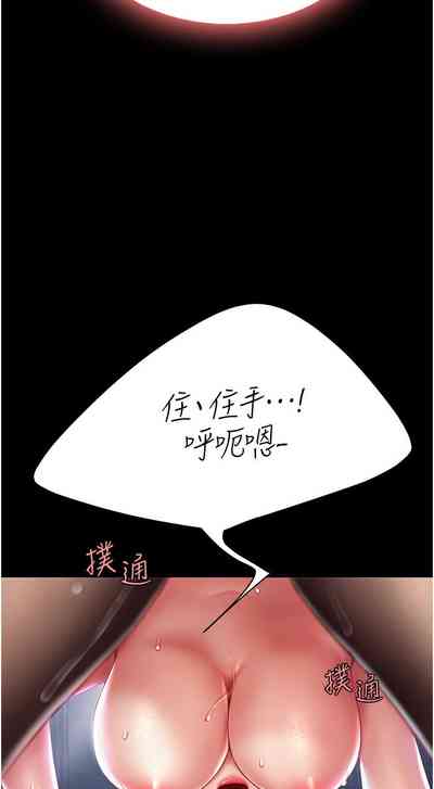 第24页图