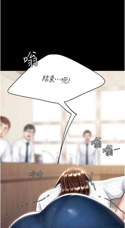 第272页图