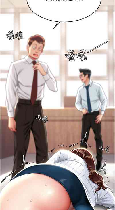 第276页图