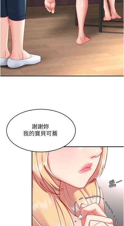 第308页图