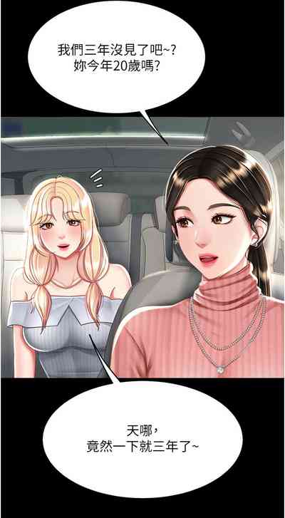 第324页图