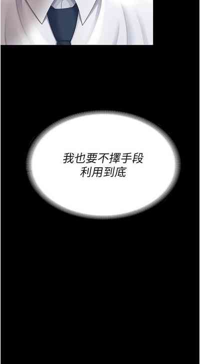 第416页图
