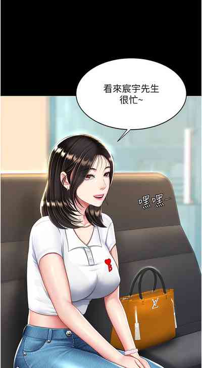 第428页图