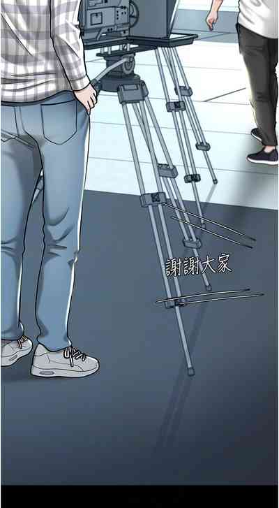 第436页图