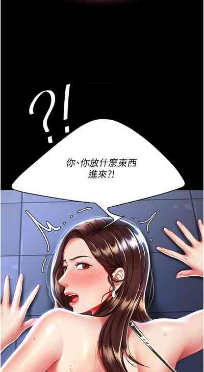 第44页图