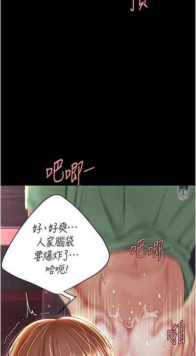 第452页图