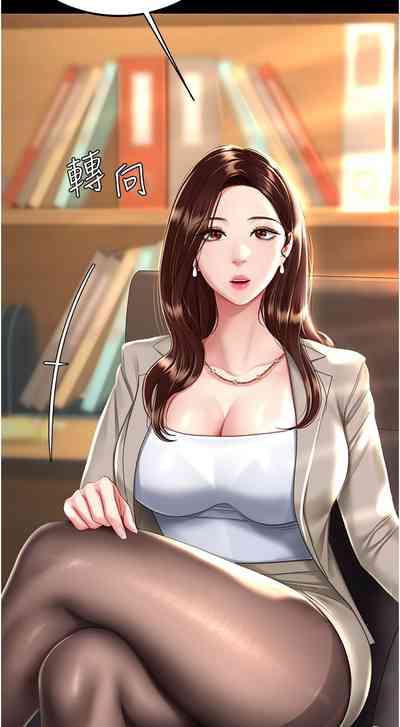第500页图