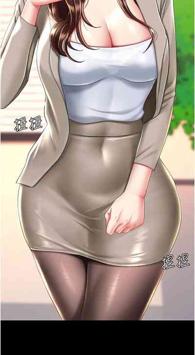 第508页图