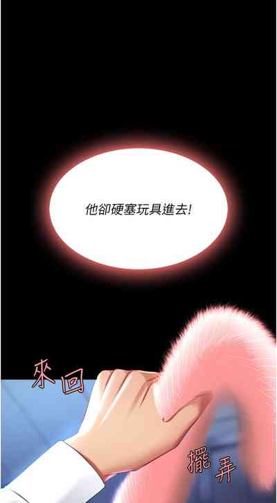 第52页图