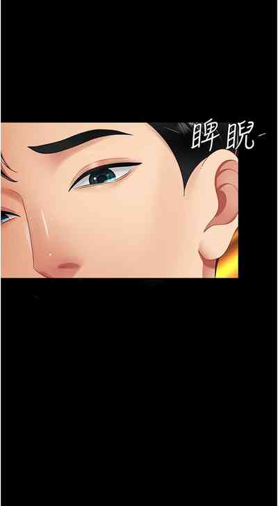 第548页图