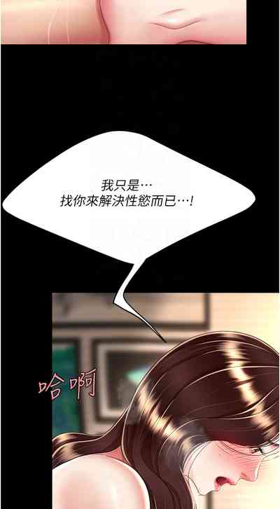 第576页图
