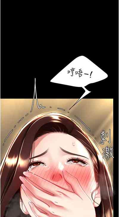 第600页图