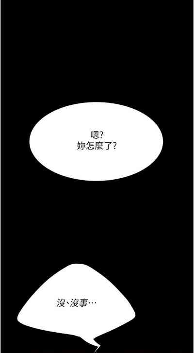 第604页图