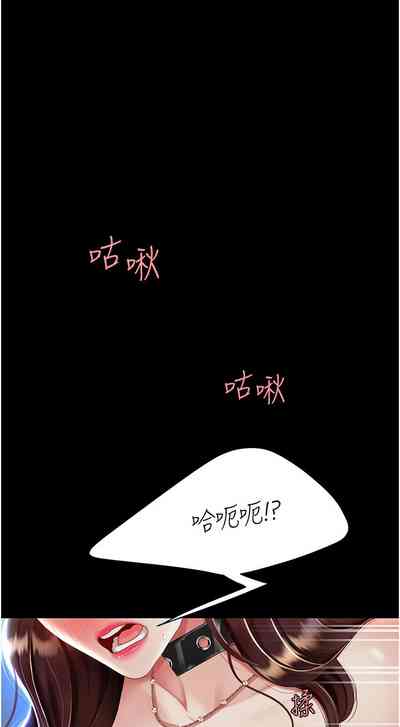 第60页图