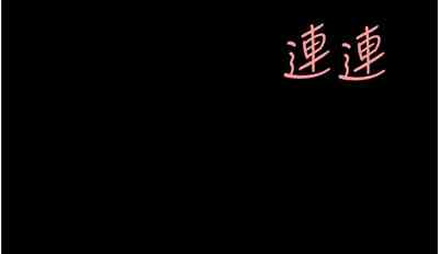 第620页图