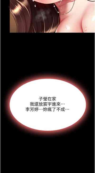 第628页图